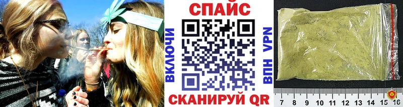 Купить где  Ковдор  БУТИРАТ Butirat 
