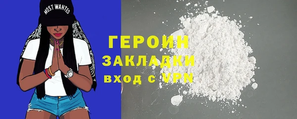 МДПВ Волосово