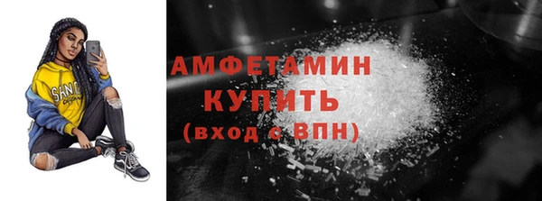 МДПВ Волосово