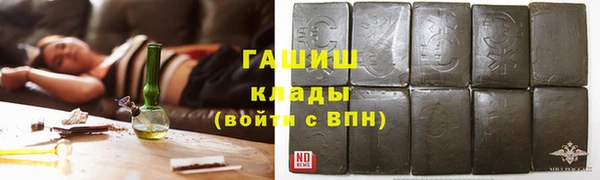 прущие грибы Верея