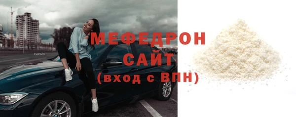 экстази Верхний Тагил
