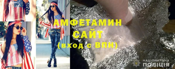 экстази Верхний Тагил