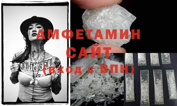 твердый Володарск