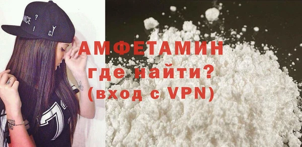 экстази Верхний Тагил