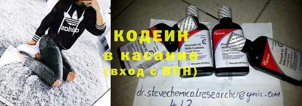 индика Верхнеуральск