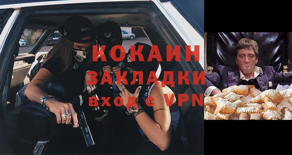 индика Верхнеуральск