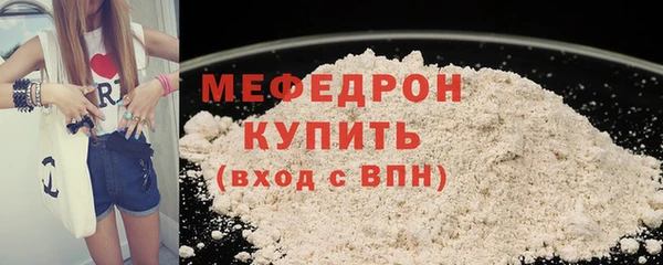 экстази Верхний Тагил