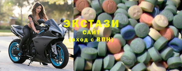 индика Верхнеуральск
