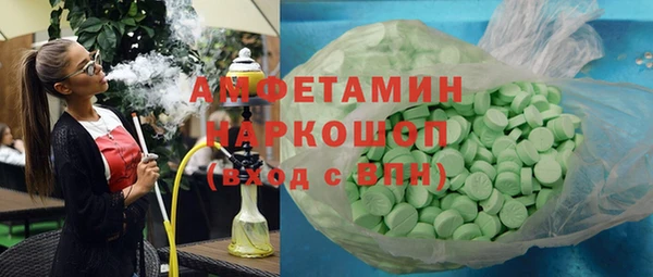 индика Верхнеуральск