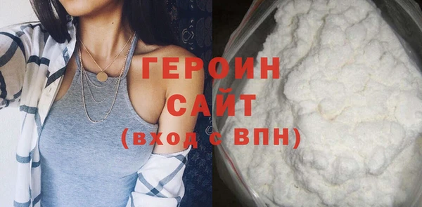 индика Верхнеуральск