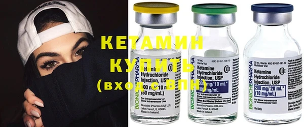 индика Верхнеуральск