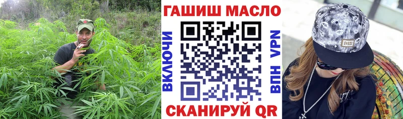 Купить где  Ковдор  ТГК Wax 